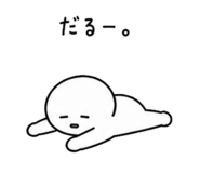 841144770