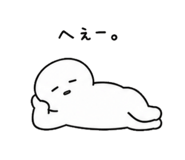 841144773