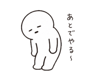 841144775