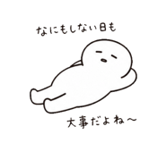 841144778