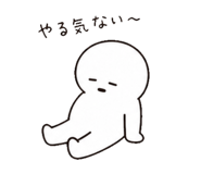 841144781