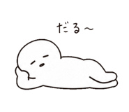 841144782