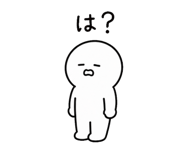 841144783
