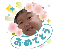 841144849