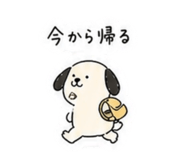 841144865