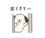 841144868