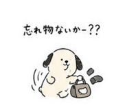 841144874