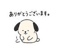 841144882