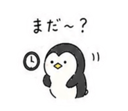 841144883