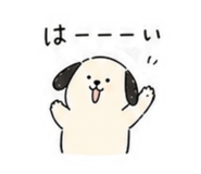 841144888