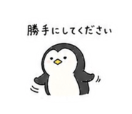 841144889