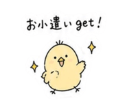 841144894