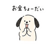 841144895