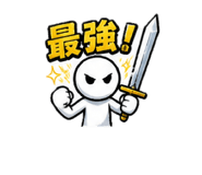 841144929