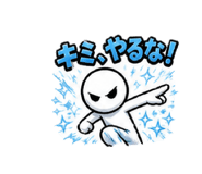 841144930