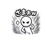 841144934