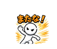 841144936