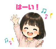 841144974