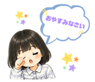 841144984