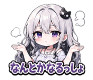 841144989
