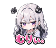 841144996