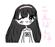 841145123