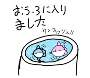 841145129