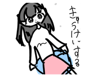 841145136