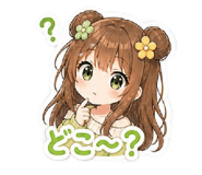 841145285