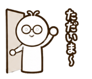 841145424