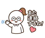 841145430