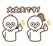 841145432