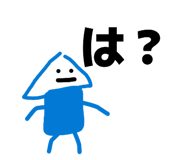 841145437