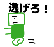 841145446