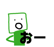 841145448