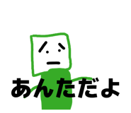 841145449