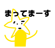 841145457