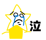 841145458