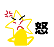 841145459