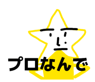 841145460