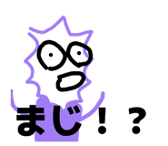 841145464