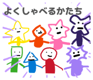 841145465