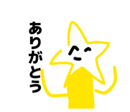 841145472
