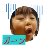 841145489