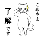 841145521