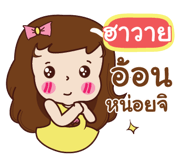 841145730