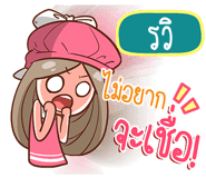841146362