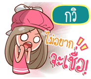 841146522