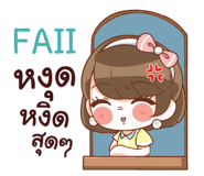 841146660