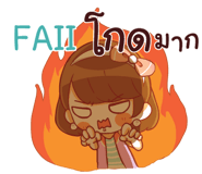 841146662